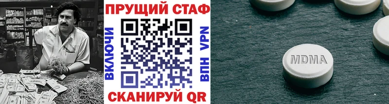 Купить Южа Конопля  Бутират  АМФЕТАМИН  ГАШ  ТГК  СК 