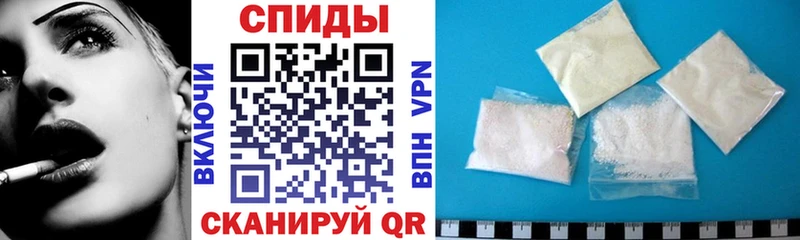 ОМГ ОМГ ТОР  Южа  АМФЕТАМИН VHQ  shop как зайти  купить наркотики сайты 