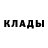 Героин белый Not SPC