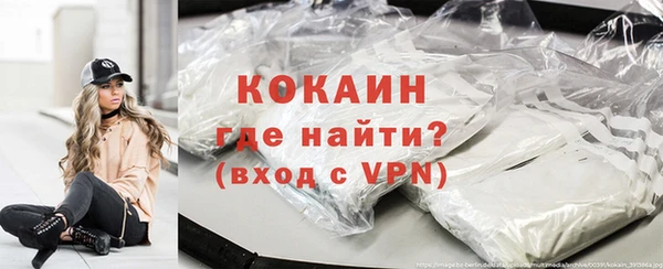 СК Абдулино