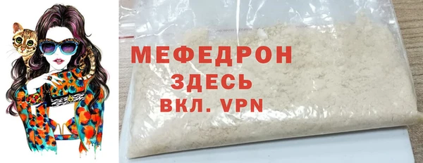 каннабис Медвежьегорск