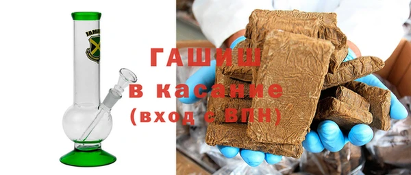 меф VHQ Абаза