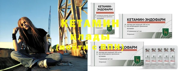 СК Абдулино