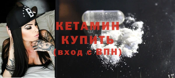СК Абдулино