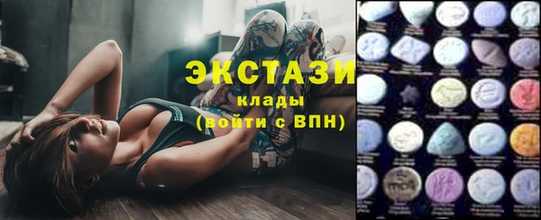 меф VHQ Абаза