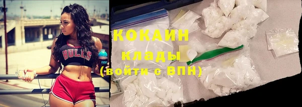 СК Абдулино