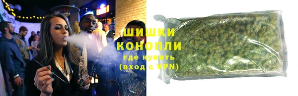 СК Абдулино
