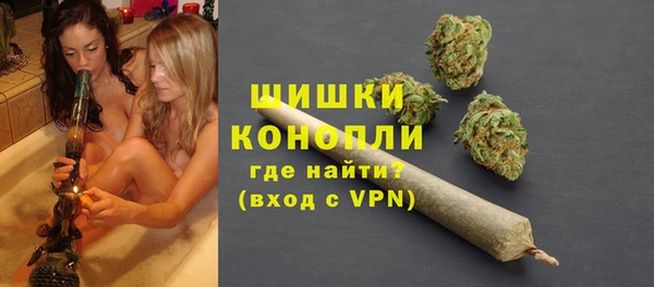 каннабис Медвежьегорск