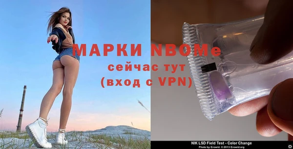 СК Абдулино