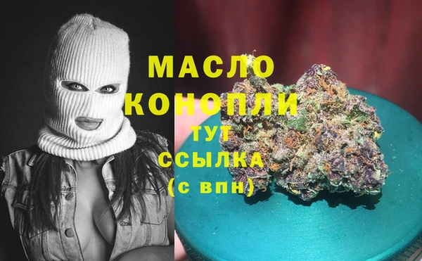 меф VHQ Абаза