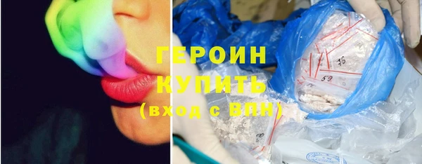 СК Абдулино