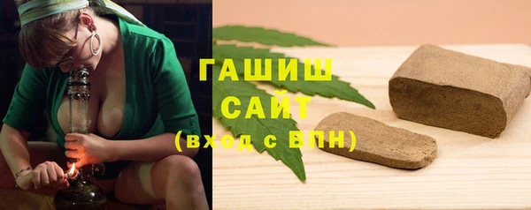меф VHQ Абаза