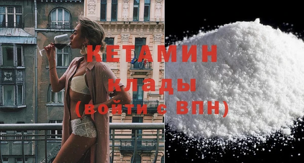 СК Абдулино