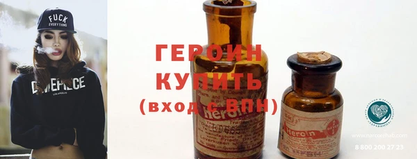 СК Абдулино