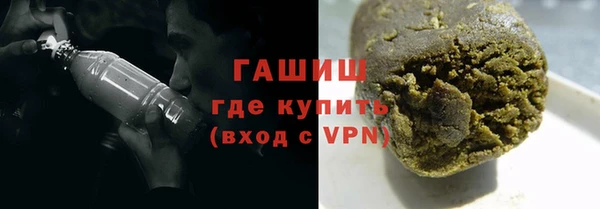 меф VHQ Абаза
