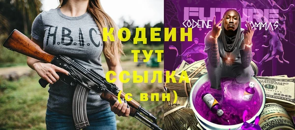 СК Абдулино