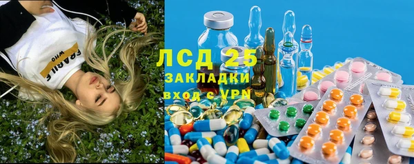 меф VHQ Абаза