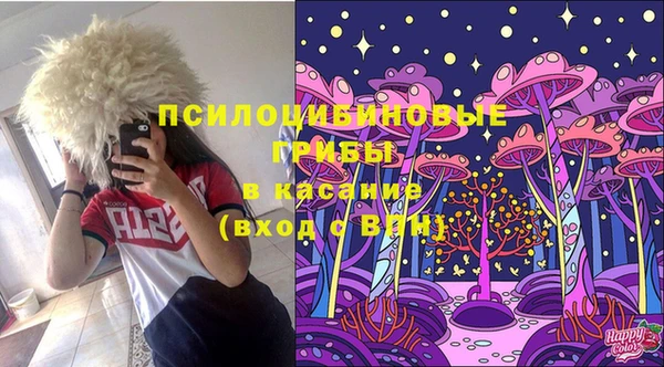 меф VHQ Абаза