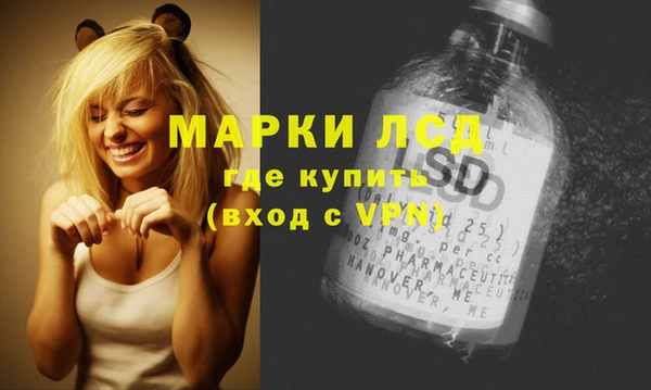 СК Абдулино