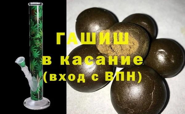 a pvp Медногорск