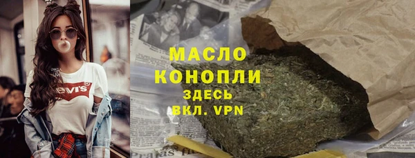 СК Абдулино