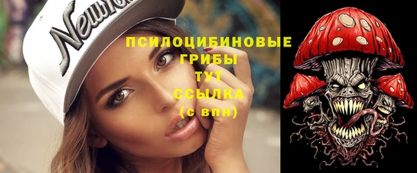 меф VHQ Абаза