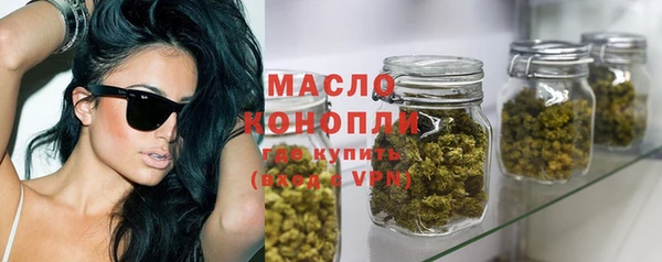 ALPHA-PVP Абинск