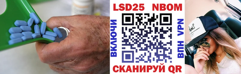 LSD-25 экстази ecstasy купить наркотики цена Южа